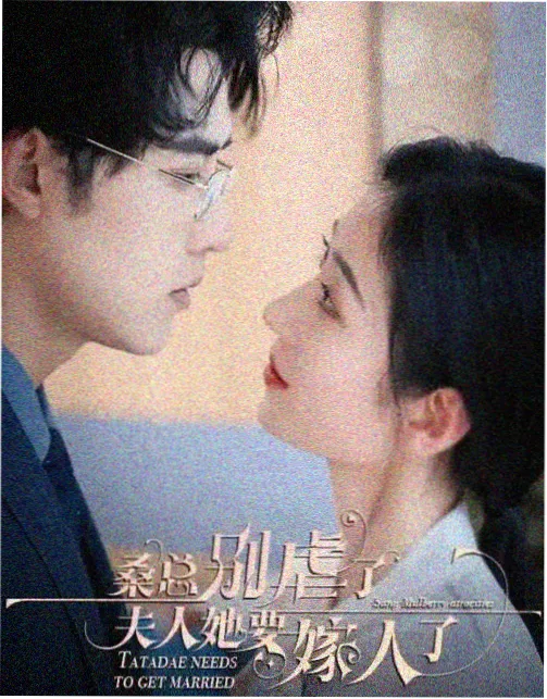 双线同台换乘站台的双侧候车位
