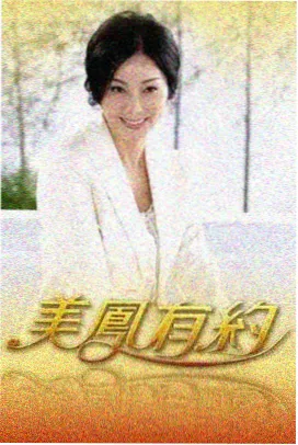第九站观景位俯瞰云海与山脊