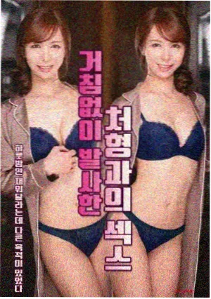 旧城书街里弄口的书店招牌更新现场